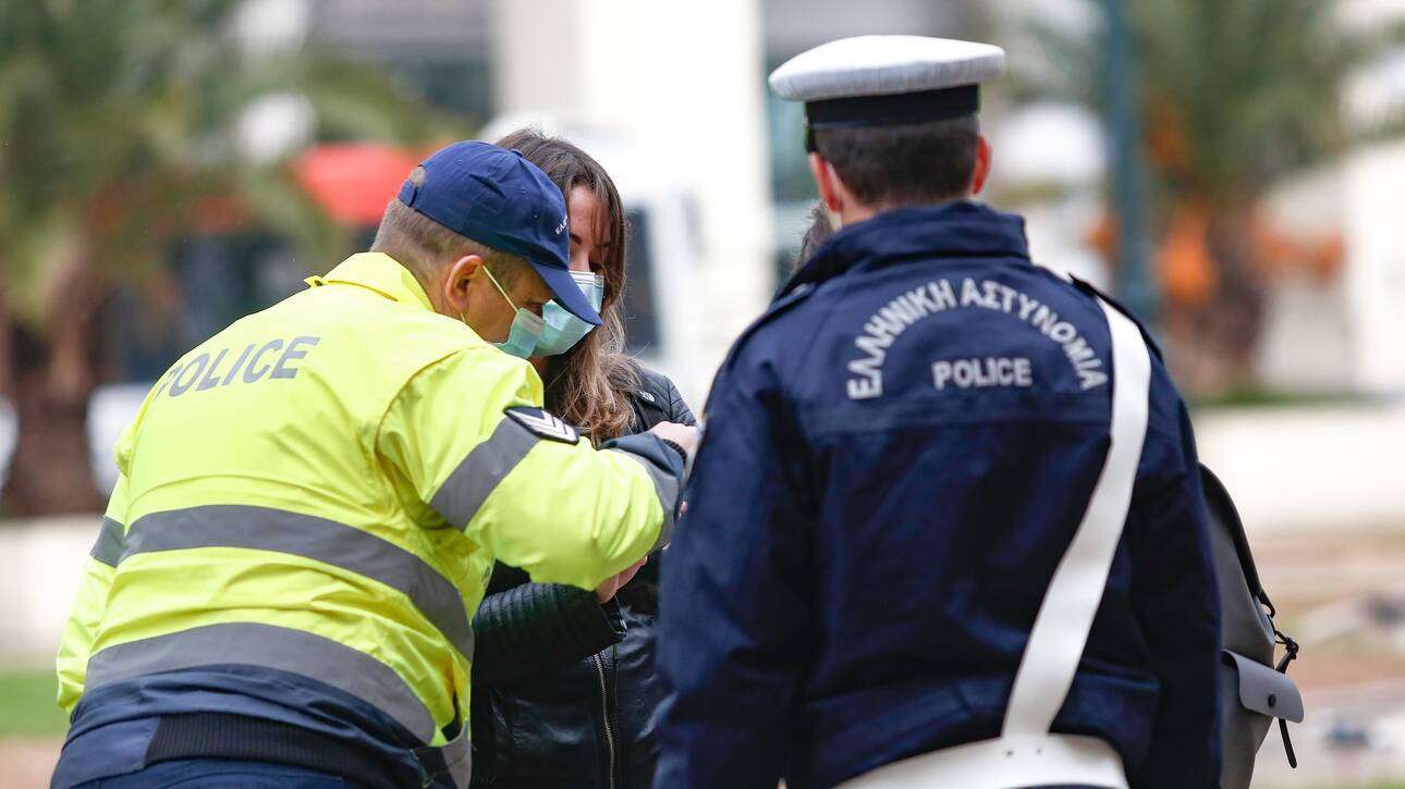 Κορωνοϊός: Έγιναν δέκα συλλήψεις για παραβίαση των μέτρων