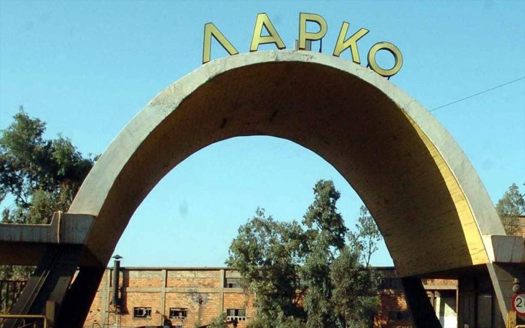 larko-ergostasio