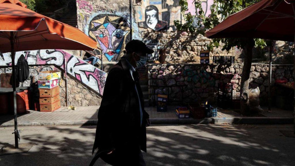 Σε κατάσταση έκτακτης ανάγκης Πολιτικής Προστασίας η Μαλεσίνα