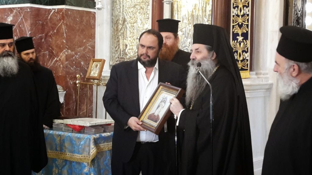 Μητροπολίτης Πειραιώς για Μαρινάκη: «Δικαίωση του ήθους και της αδάμαστης ψυχής του»