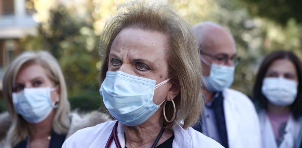 matina pagoni