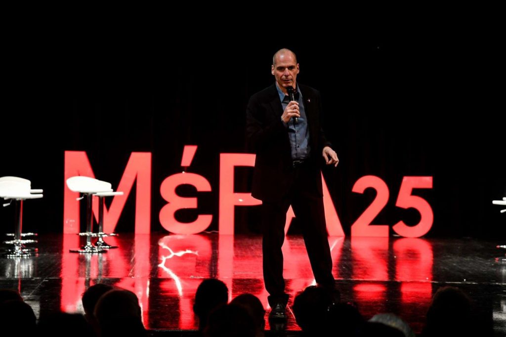 mera25-3