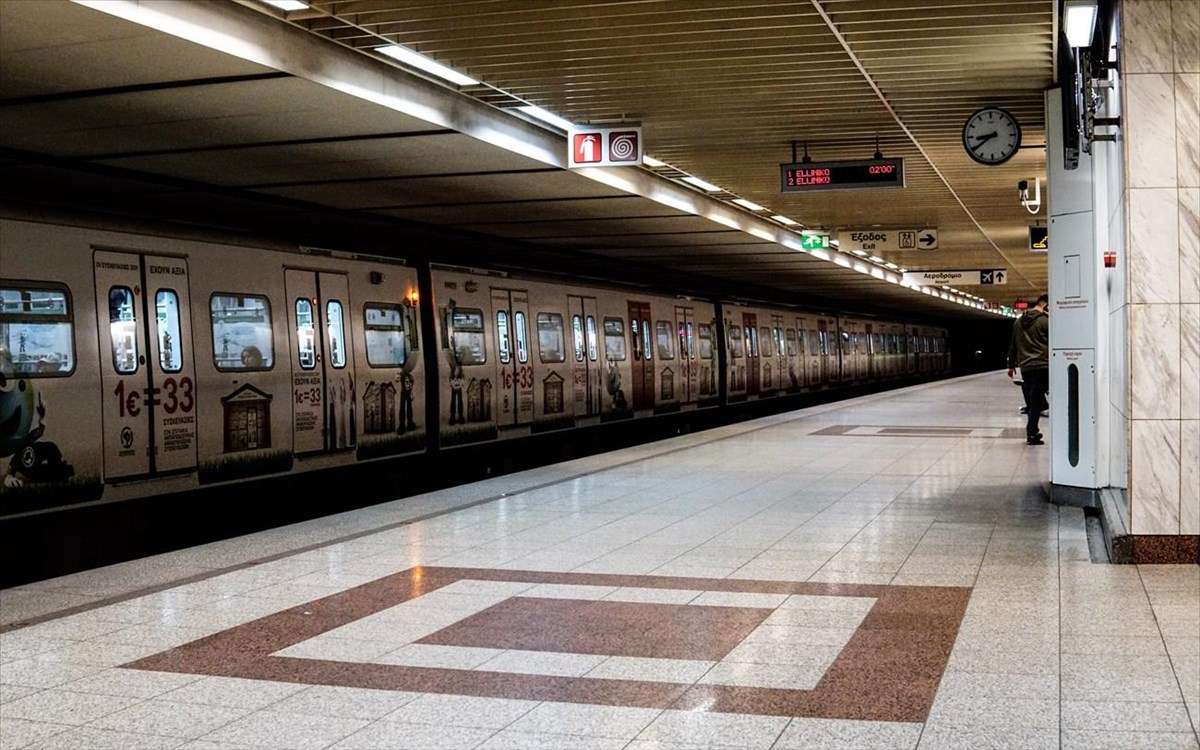 Μετρό : Νέα εντολή της ΕΛ.ΑΣ για το κλείσιμο σταθμών