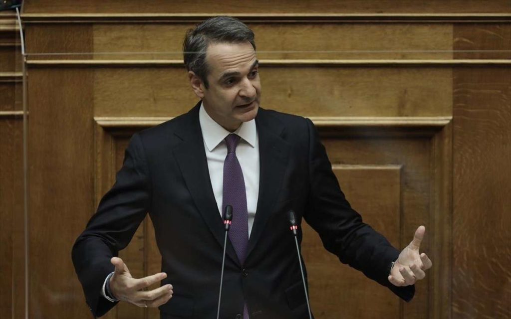 Μητσοτάκης: Οι σχολές κλείνουν την πόρτα στη βία και ανοίγουν την πόρτα στην ελευθερία