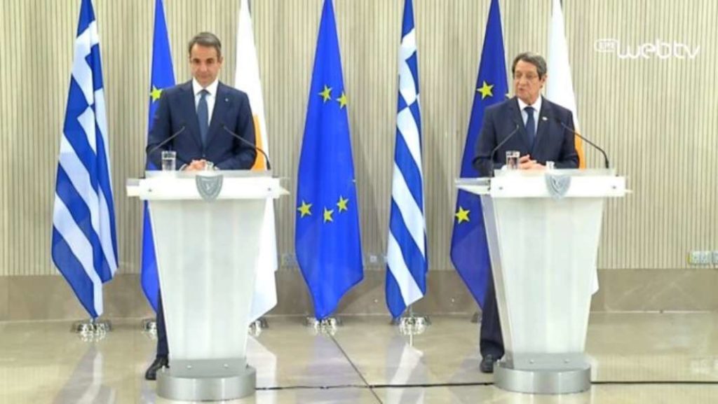 Μητσοτάκης - Αναστασιάδης για Κυπριακό: Λύση που δεν αποκλίνει από τα ψηφίσματα του ΟΗΕ