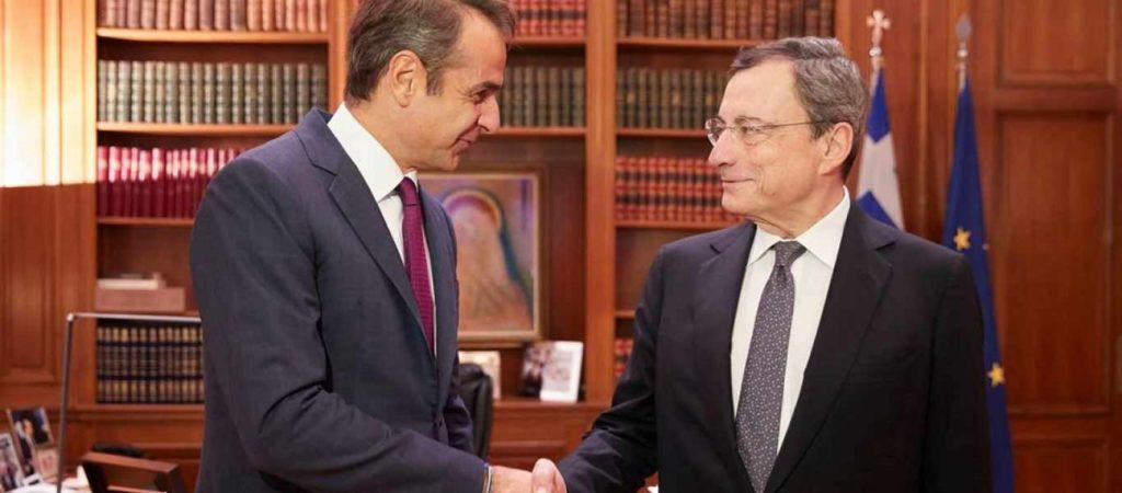 Συγχαρητήρια Κυριάκου Μητσοτάκη στον Μάριο Ντράγκι