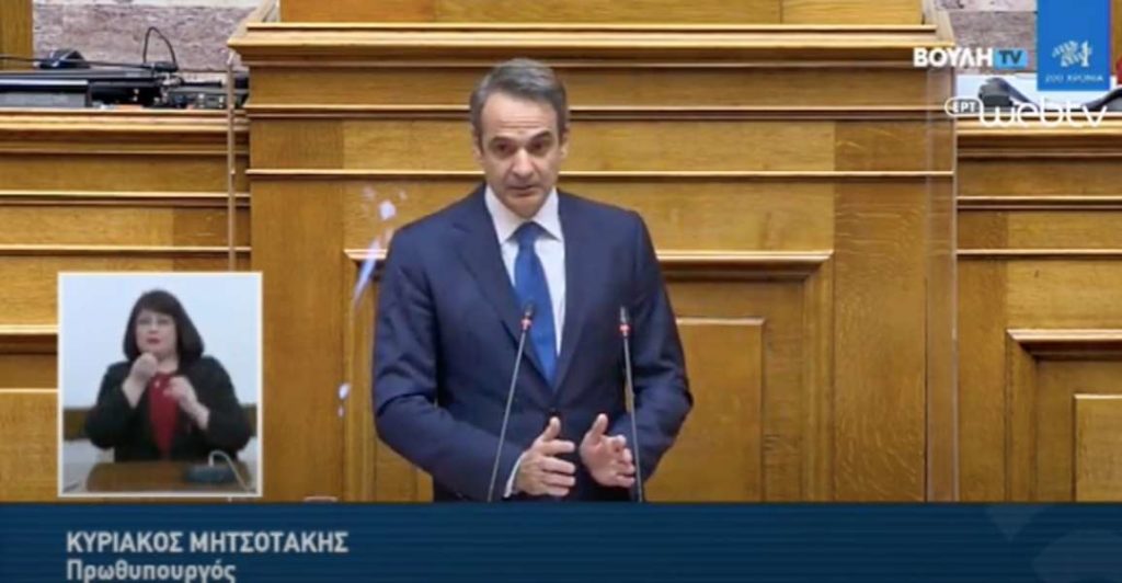Μητσοτάκης σε Τσίπρα: Σας ρωτώ ανοιχτά, κατηγορείτε την κυβέρνηση ότι καλύπτει παιδεραστές;