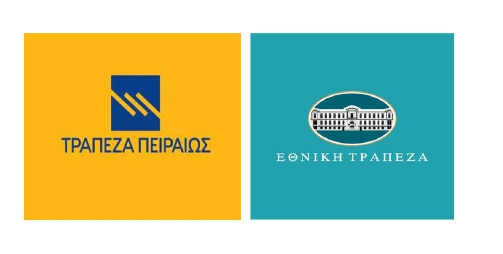 ΤΧΣ – Πειραιώς και Εθνική