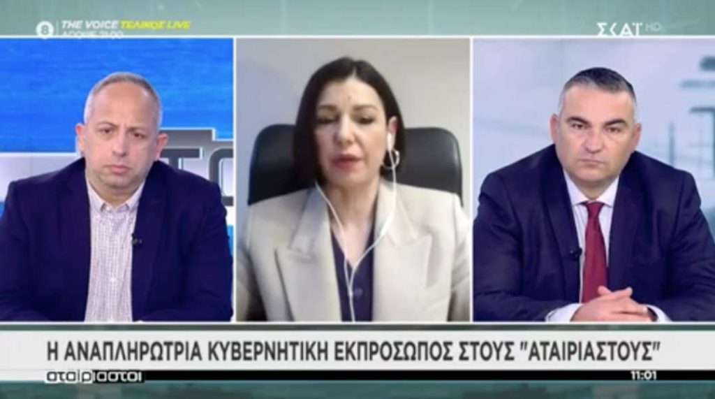 Πελώνη: Να κάνουμε υπομονή στο lockdown, να πάρουμε ανάσα το καλοκαίρι