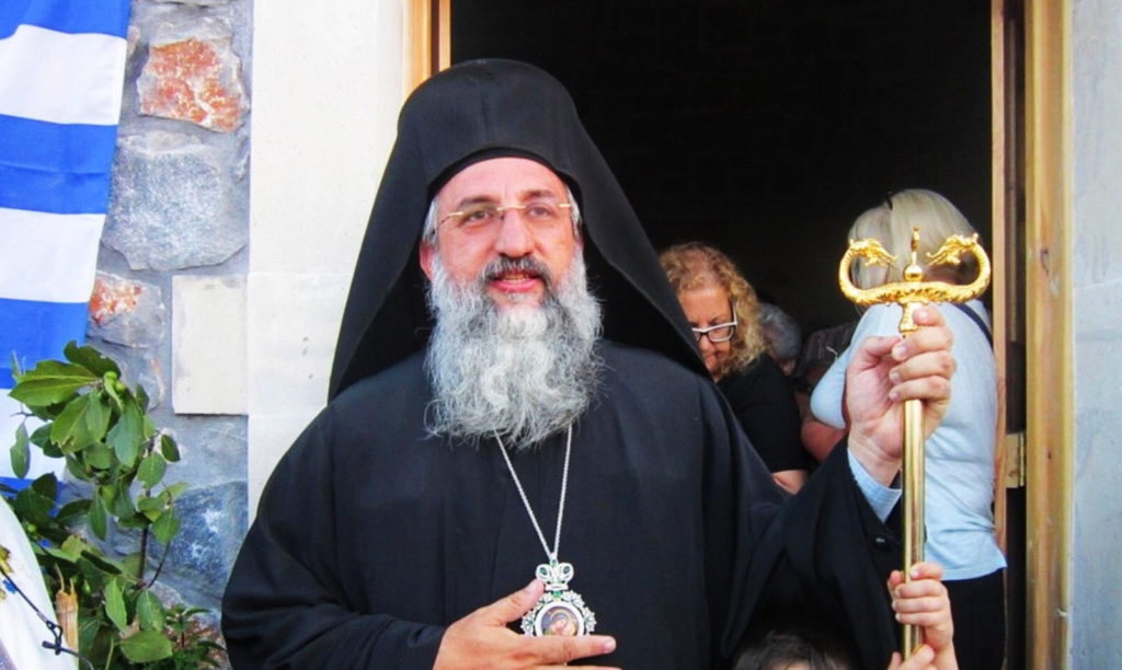 Θετικός στον κορωνοϊό ο Μητροπολίτης Ρεθύμνης