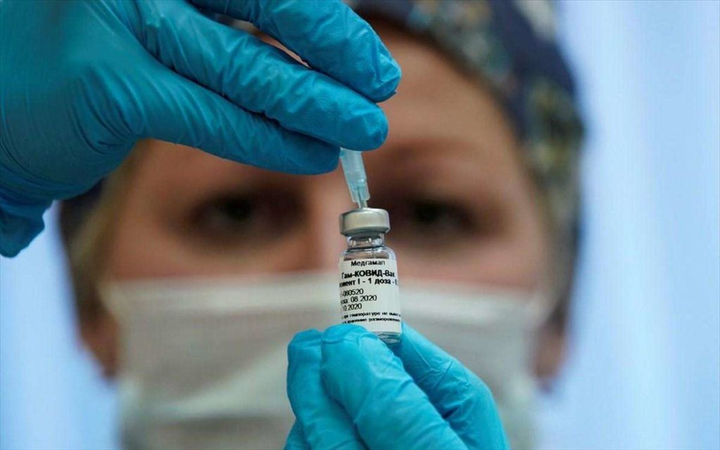 Ρωσία: Αρχίζει να εμβολιάζει τους αστέγους της κατά της Covid-19