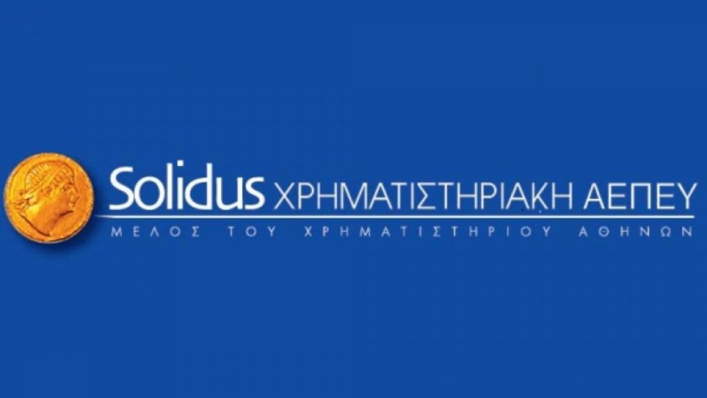 solidus