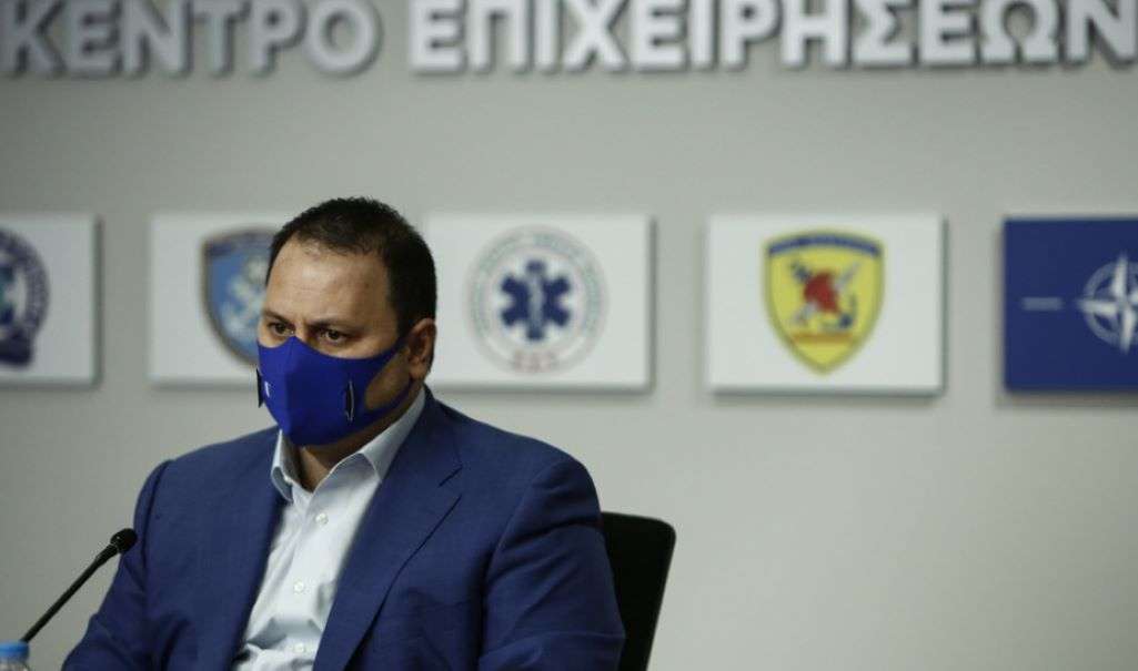 Σταμπουλίδης: Κλειστά σήμερα μετά τις 17:00 μίνι μάρκετ, ψιλικατζίδικα και μανάβικα σε Αθήνα, Θεσσαλονίκη