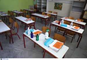 Δεν κλείνει τα σχολεία η κυβέρνηση - Η Κεραμέως διαψεύδει τις φήμες