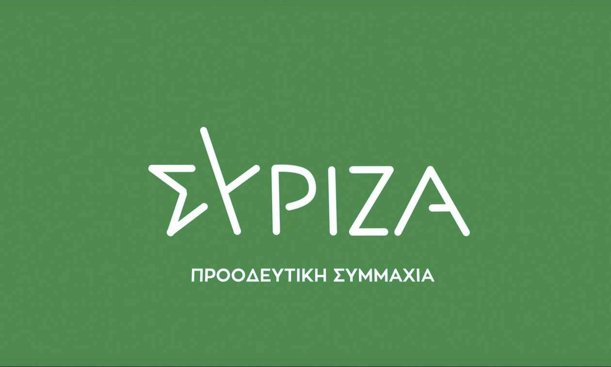 syriza-shma (1)
