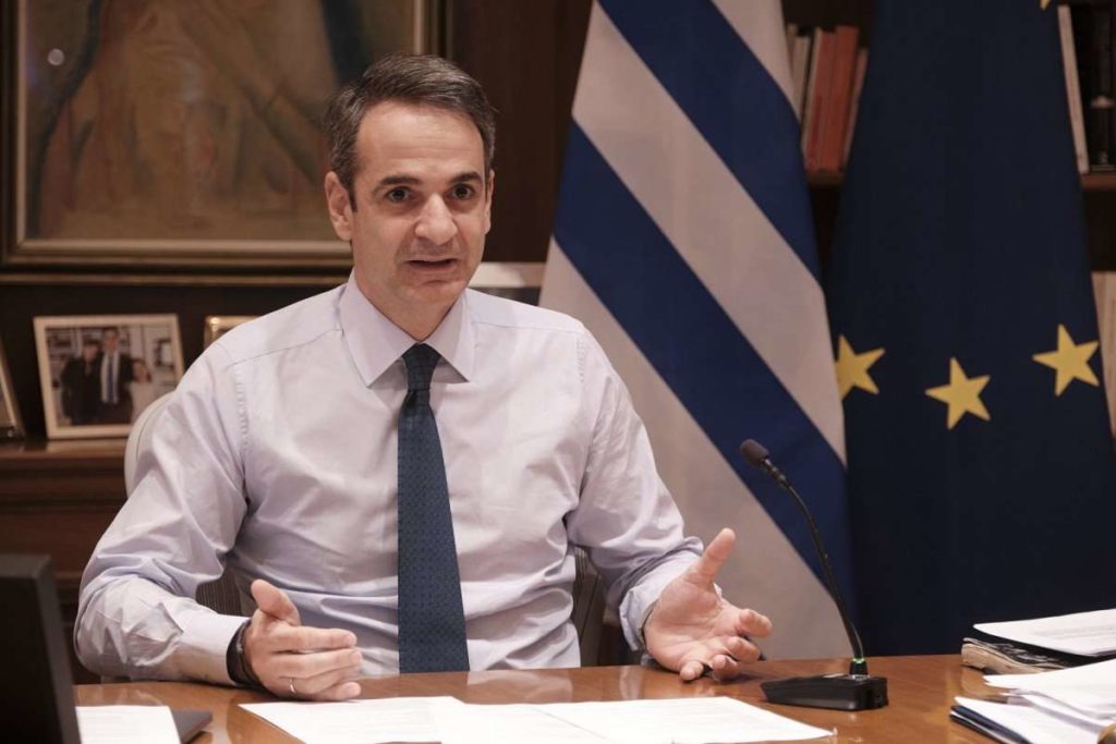 Μητσοτάκης: Η πανδημία δεν ανέκοψε το μεταρρυθμιστικό μας σχέδιο