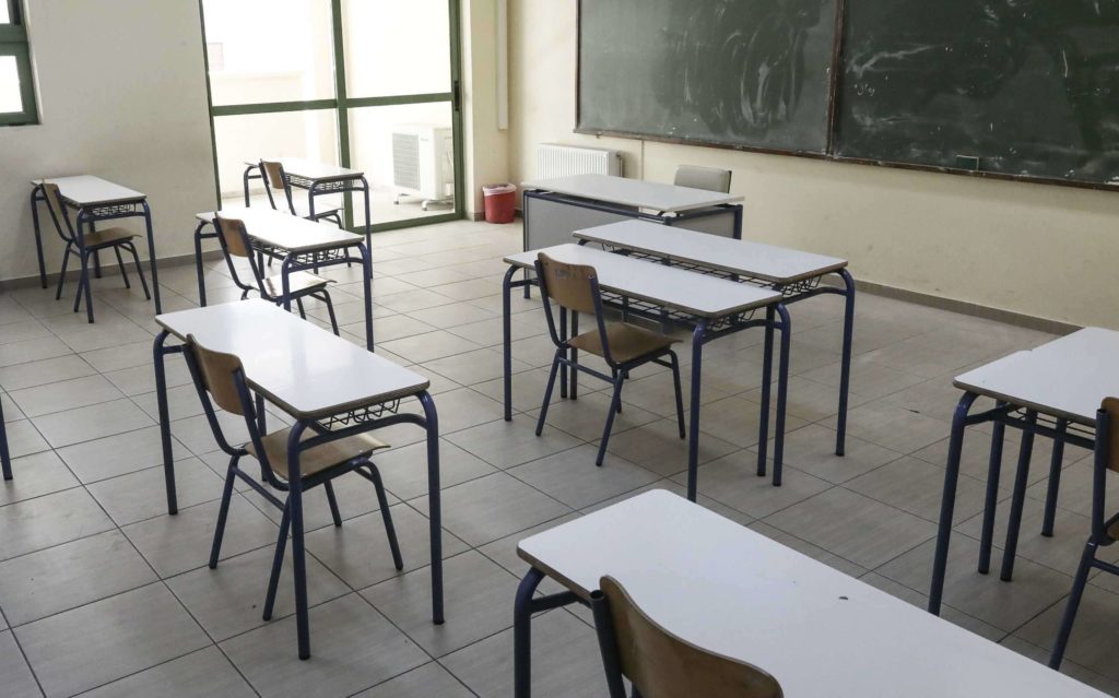 Αποπλάνηση 13χρονου : Συγνώμη ζητάει τώρα η 35χρονη φιλόλογος από τον μαθητή και την οικογένεια