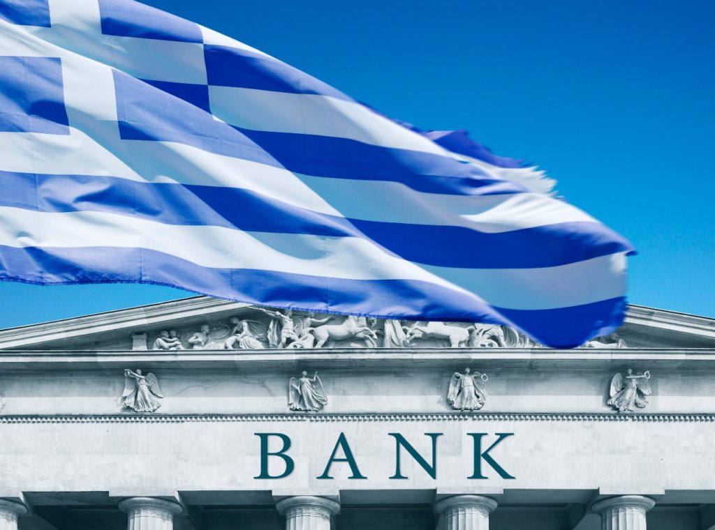 Ξεπέρασε τα 77 δισ. ευρώ η ρευστότητα που διαθέτουν οι ελληνικές τράπεζες