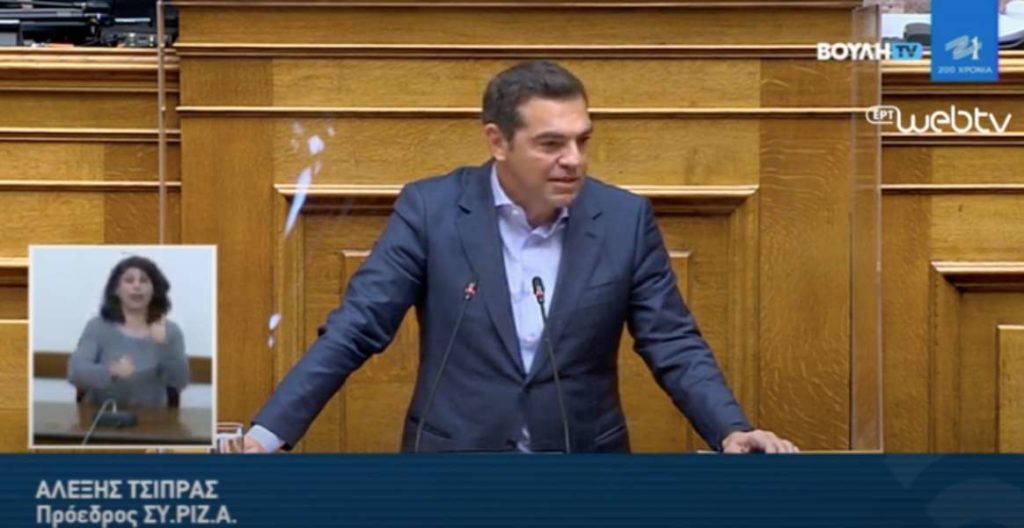 Τσίπρας σε Μητσοτάκη: Έχετε πολιτική ευθύνη για το σκάνδαλο Μενδώνη-Λιγνάδη