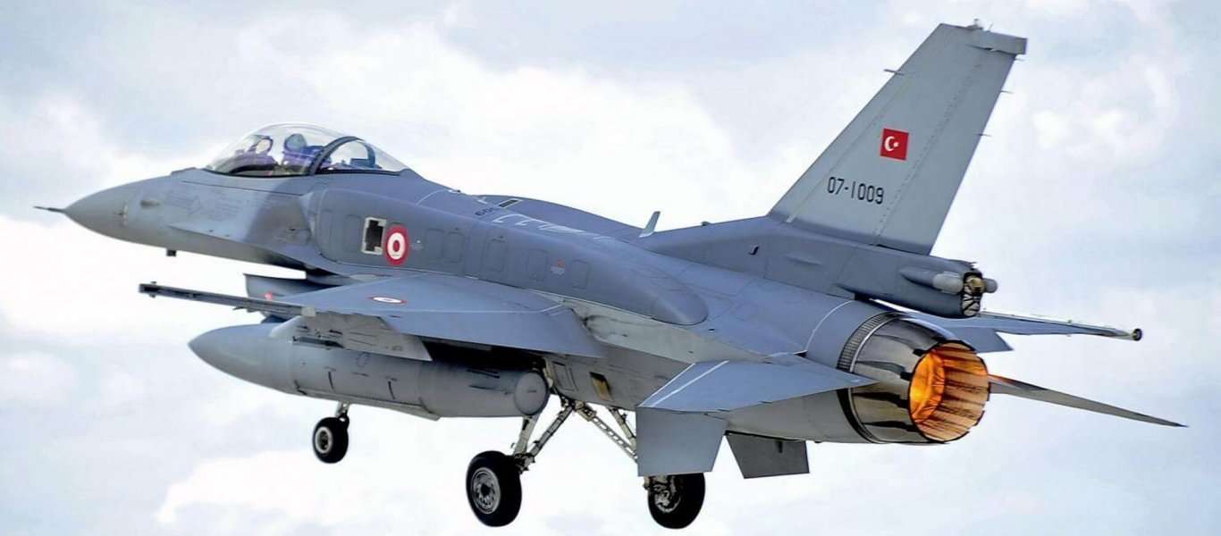 turkishf16-1