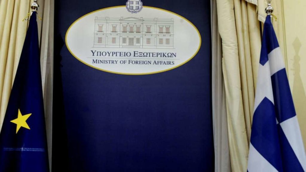 ΥΠΕΞ: Ουδέποτε αναφέρθηκε ενδεχόμενη συμπαραγωγή του ρωσικού εμβολίου από τη χώρα μας