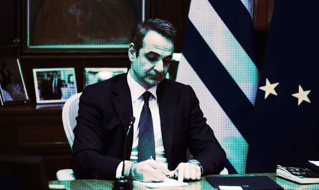 Επιστροφή στην πραγματικότητα με κρίσιμα νομοσχέδια και… ανασχηματισμό