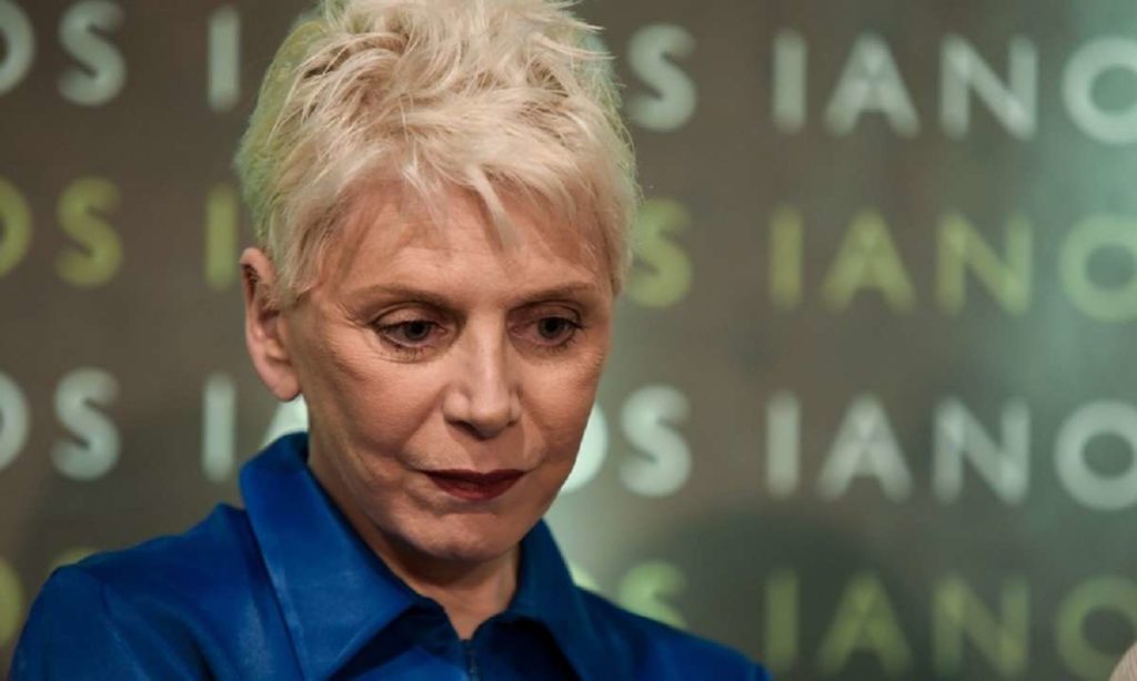 ÐÁÑÏÕÓÉÁÓÇ ÔÏÕ ÂÉÂËÉÏÕ ÔÇÓ ÅËÅÍÁÓ ÁÊÑÉÔÁ " ÔÁ ÔÁÐÅÑ ÔÇÓ ÁËÉÊÇÓ" (EUROKINISSI/ ËÕÄÉÁ ÓÉÙÑÇ)