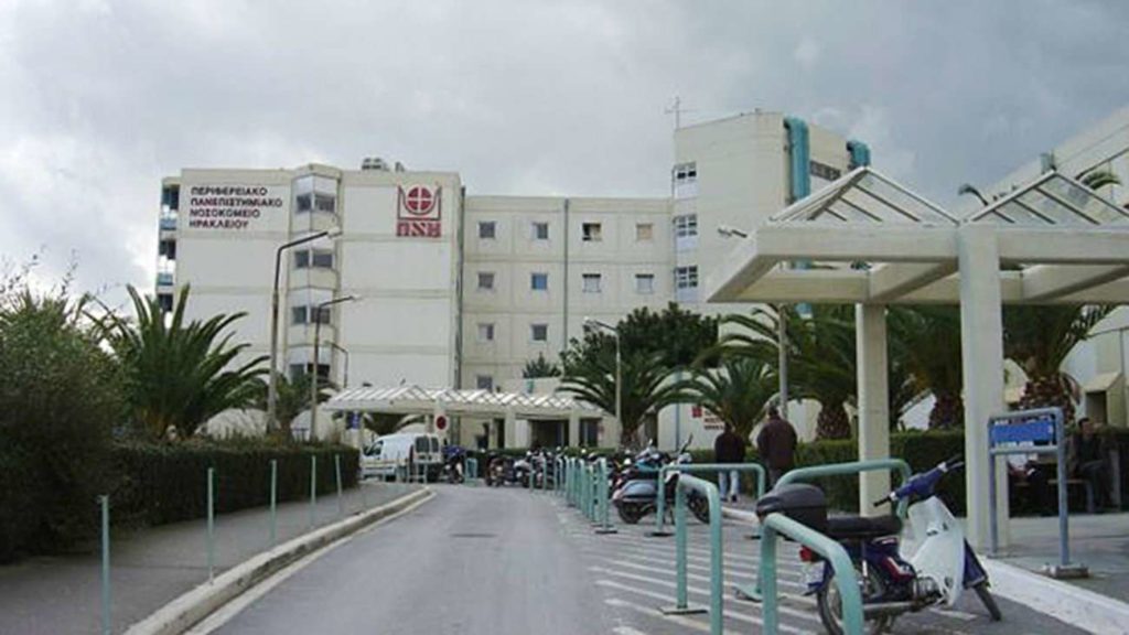 Σφυγμό απέκτησε το παιδάκι που θεωρείτο νεκρό στην Κρήτη