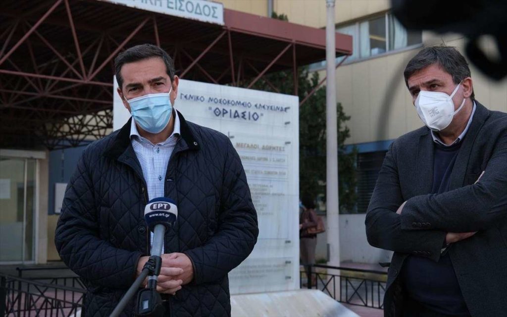 Επίσκεψη και ενημέρωση Αλέξη Τσίπρα στο Θριάσιο νοσοκομείο