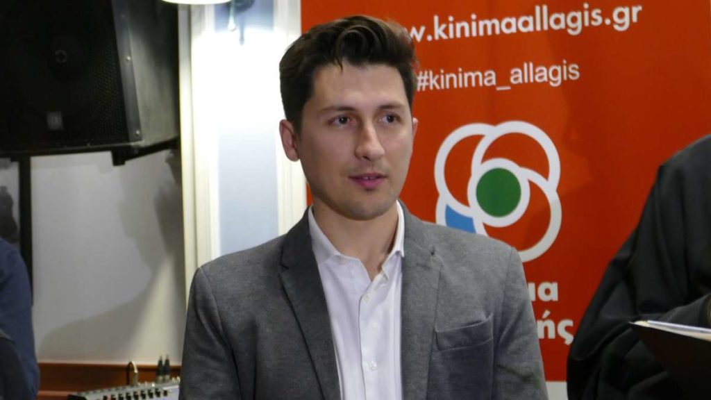 Π. Χρηστίδης: αναλγησία και ιδεοληψία από τη Νέα Δημοκρατία