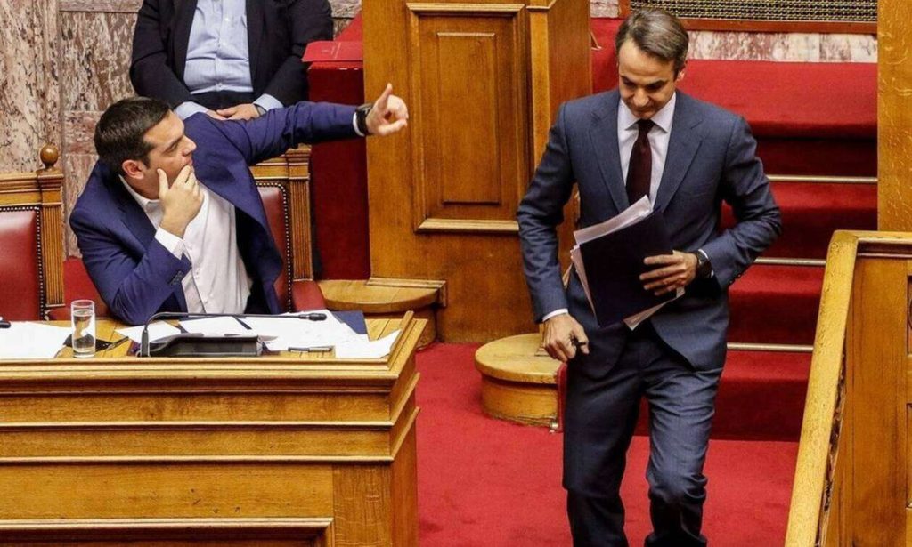 ΚΙΝΑΛ-ΚΚΕ: Πως είδαν την κόντρα Μητσοτάκη- Τσίπρα