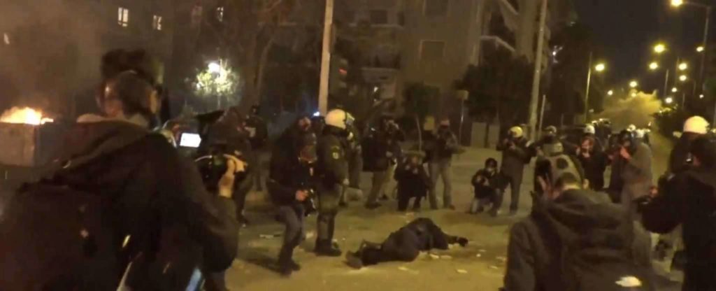 Νεα σμυρνη