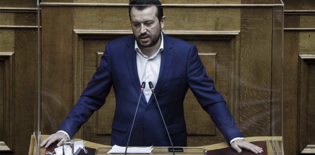 Pappas-vouli