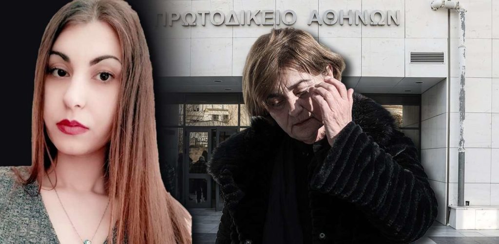Συγκλονίζει ο πατέρας της Ελένης Τοπαλούδη για την Ημέρα της Γυναίκας