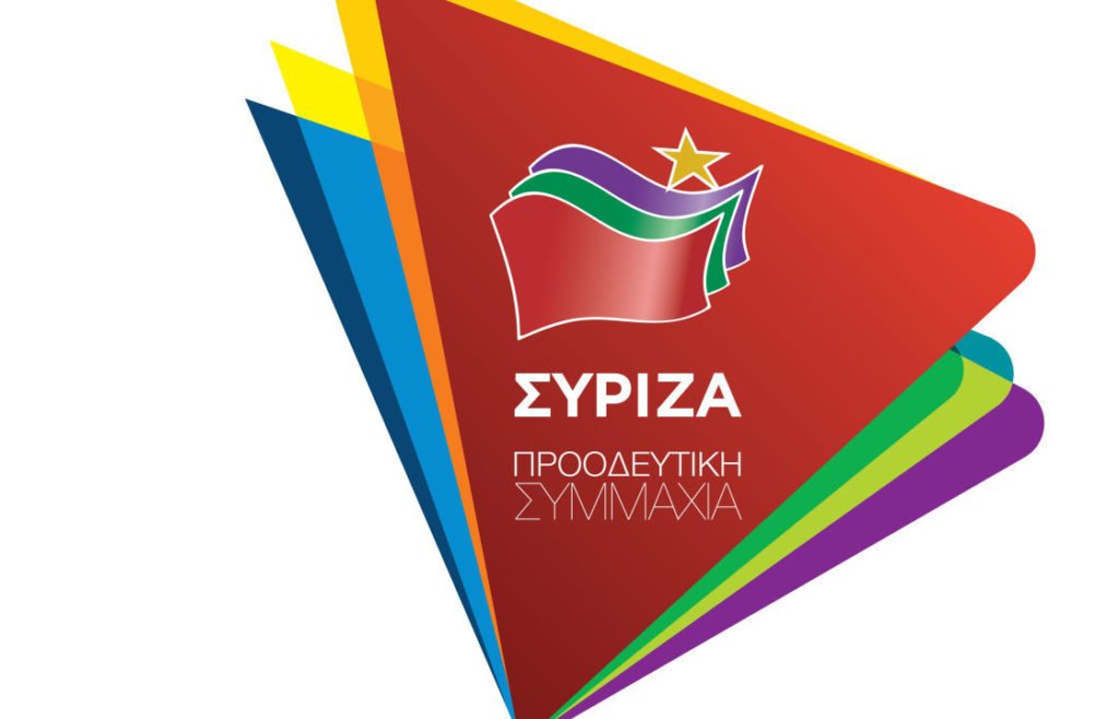 ΣΥΡΙΖΑ: Μόνον επικουρικά μπορούν να είναι τα rapid tests