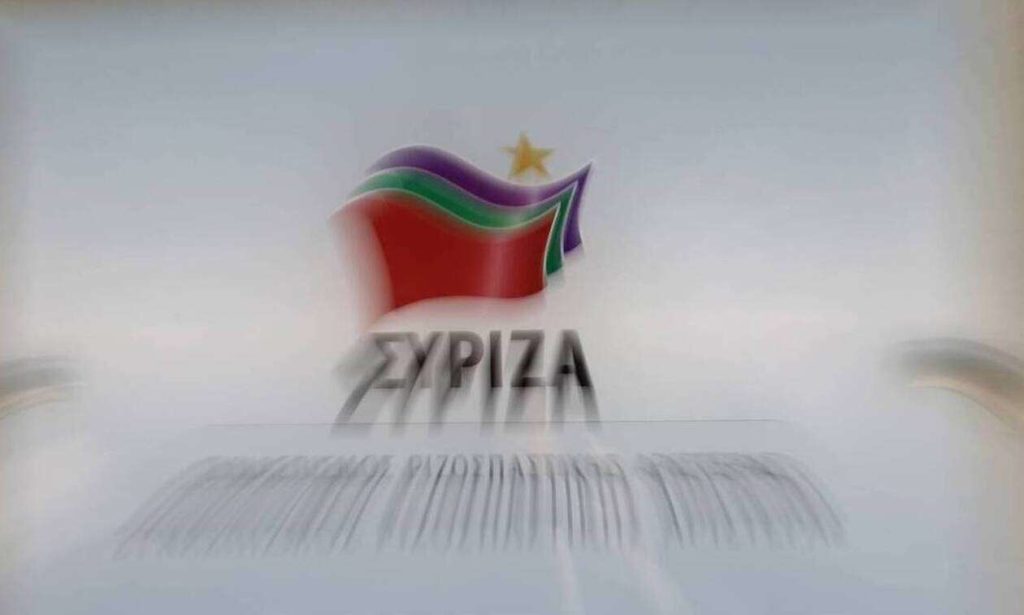 SYRIZA_-O–1178832-syriza