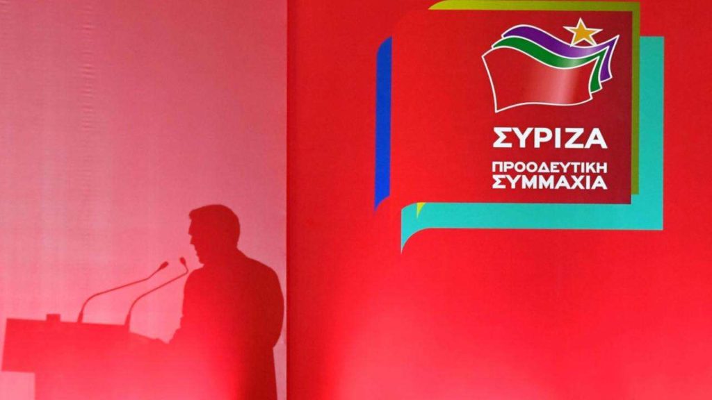 SYRIZA_Euokonissi