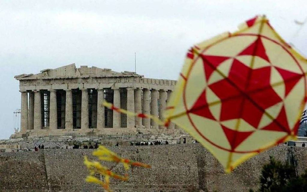 Xardalias-ti-isxiei-gia-Kathara-Deutera-kai-petagma-xartaetou