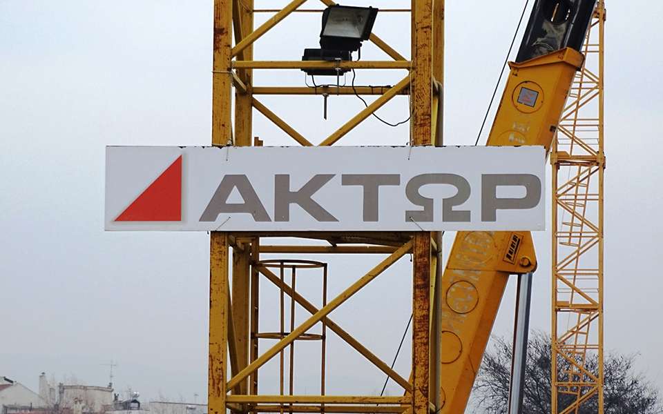 Ελλάκτωρ: Καλύφθηκε το ομόλογο 50 εκατ. ευρώ της Άκτωρ