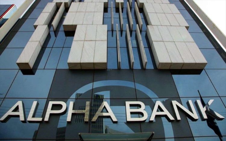 Alpha Bank: Απόδοση πάνω από 20% για όσους πάρουν μέρος στην ΑΜΚ «βλέπει» η Eurobank Equities
