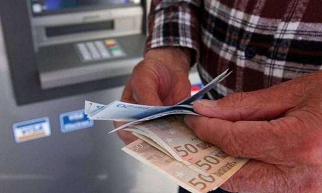 Στις 10 Μαρτίου η καταβολή των αναδρομικών στους κληρονόμους συνταξιούχων