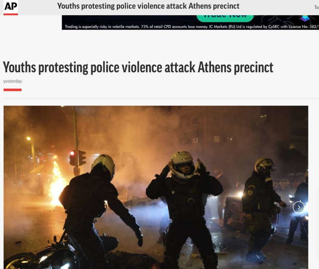 ap