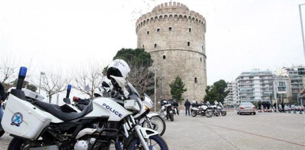 astynomia sti thessaloniki