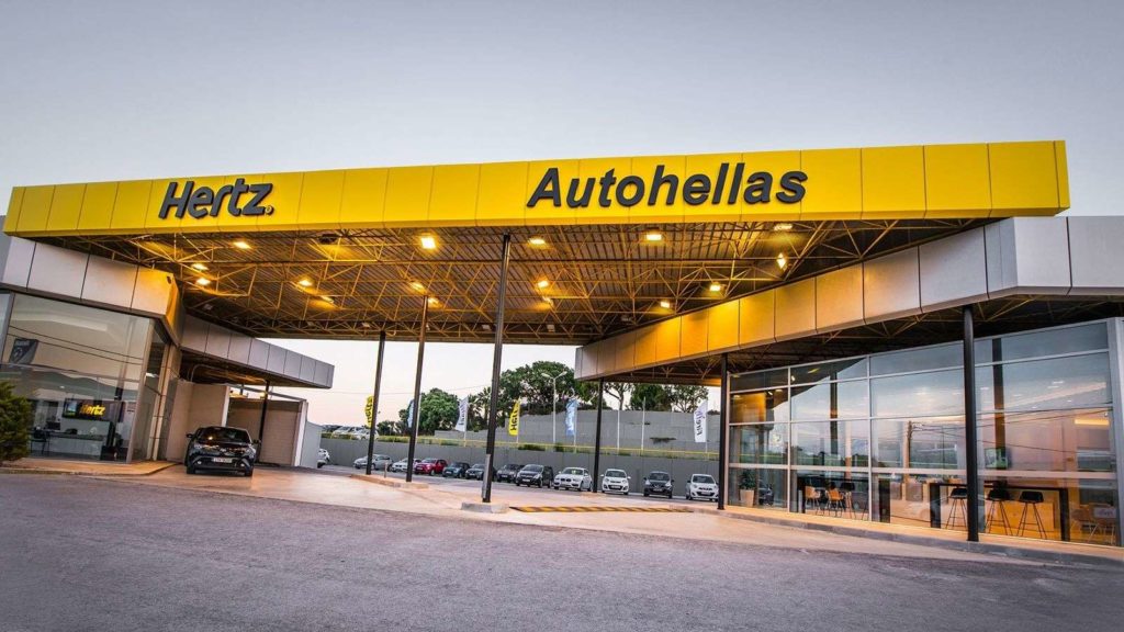 Το σήμα από την Autohellas