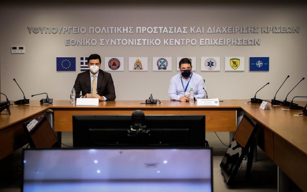 χαρδαλια κικιλιας ενημερωση