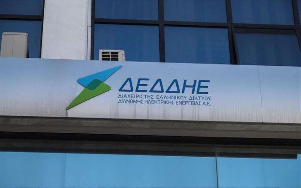 ΔΕΗ: Επόμενος σταθμός ο ΔΕΔΔΗΕ