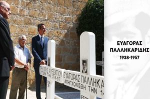 Ν. Δένδιας: Σαν σήμερα εκτελέσθηκε ο Ευ. Παλληκαρίδης στην Κύπρο