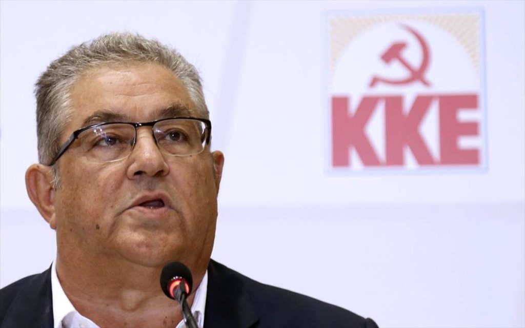 Δ. Κουτσούμπας: Να καταργηθεί η ελάχιστη βάση εισαγωγής και η Τράπεζα Θεμάτων