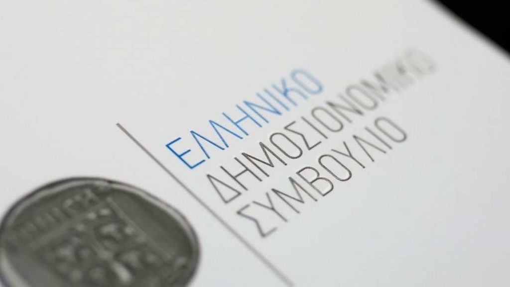 Δημοσιονομικό Συμβούλιο: Ανησυχία για την εμφάνιση υψηλού «δίδυμου ελλείμματος»