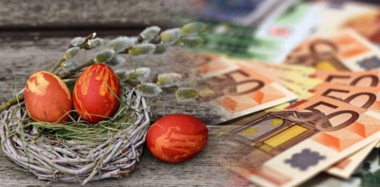 Δώρο Πάσχα: Έως πότε πρέπει να το λάβουν οι εργαζόμενοι στον ιδιωτικό τομέα